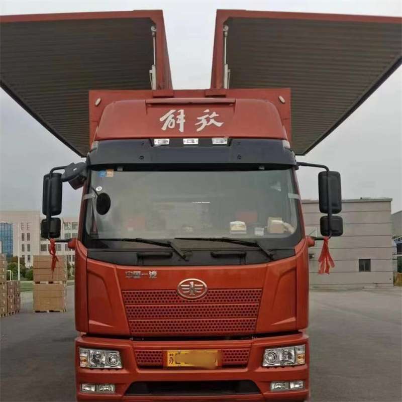 兴化到长丰物流公司-一站式货运服务（长丰物流网点查询）